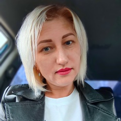 Марина Аксёнова, 38 лет, Кстово