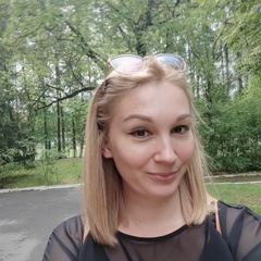 Алекс Корс, Москва
