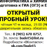 Андрей Алексеев, 37 лет, Старый Оскол