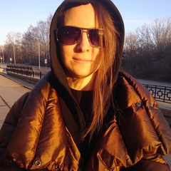 Евгения Максарова, Екатеринбург