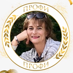 Юлия Савинова, Севастополь