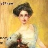 Наталья Беляева