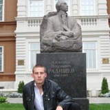 Дмитрий Васильев, Энгельс