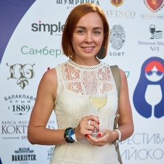 Ekaterina Bushman, Хабаровск