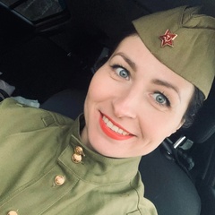 Наташа Корзникова, Белозерск