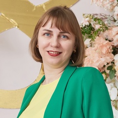 Елена Мамлина, Сургут