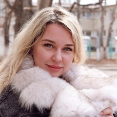 Юля Лопатина, Краснокаменск