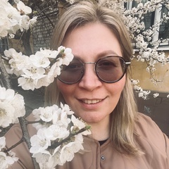 Вера Кириллова