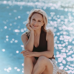 Анна Вдовина, Симферополь