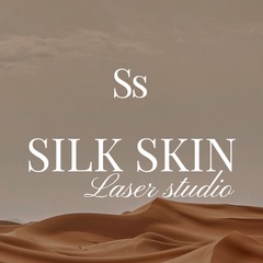Silk Skin, Москва