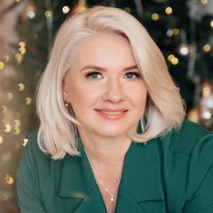 Вероника Цивилева, 39 лет, Красноярск