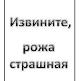 Хуршед Тохиров, 34 года, Москва