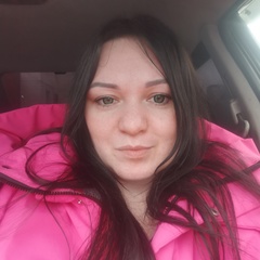 Лена Мартьянова, Братск