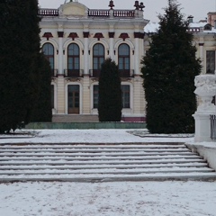 Михаил Рыбкин, Москва