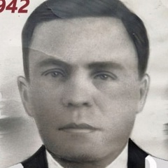 Ольга Богомолова, Москва