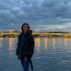 Юлия Павлова, Санкт-Петербург