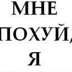 Умет Бакин, 25 лет, Москва