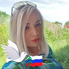 Алёна Землицки, 42 года, Калининград