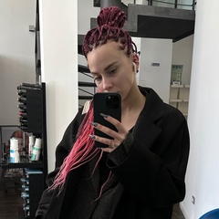 Виталия Абрамова