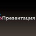 Антон Курченко, 31 год, Брянск