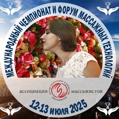 Марина Мироненко, 36 лет, Москва