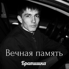 Егор Пускаев, 35 лет, Москва