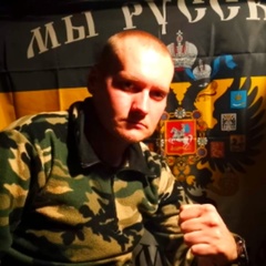 Алексей Сигачев, Москва