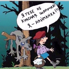 Алия Серик-Хан, 42 года, Алматы