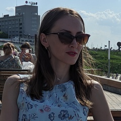 Ирина Синицына, 29 лет, Нижний Новгород