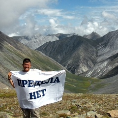 Евгений Баранов, 44 года, Иркутск