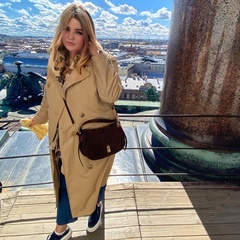 Екатерина Островская, Екатеринбург
