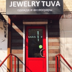 Jewelry Tuva, 32 года, Кызыл