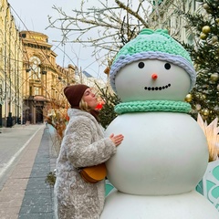 Дарья Понарина, Москва