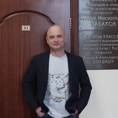 Дмитрий Скоробогатов, 36 лет, Москва