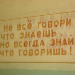 Александр Белокобыленко, 40 лет, Харьков