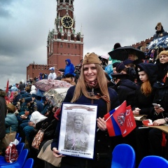 Наталья Латохина, 36 лет, Москва