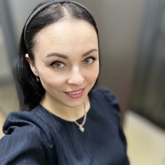 Ирина Грошева, Москва