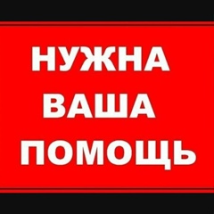 Айнур Нуржанова, 48 лет, Байконур