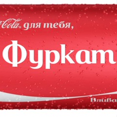 Furkat Khotamov, 36 лет, Худжанд