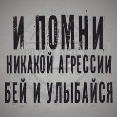 Иван Петров, 37 лет, Москва