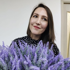 Татьяна Лукаш, Новосибирск