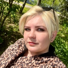 Екатерина Наумова, 37 лет, Москва