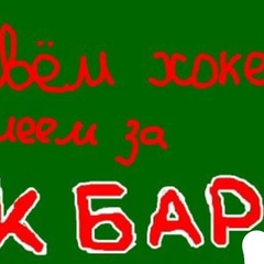 Альфред Шайхиев, 42 года, Сосновка