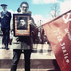 Артем Озун, 106 лет, Москва