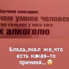 Роман Щетинин, Павлодар