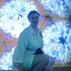 Анна Белугина, Иркутск