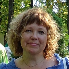 Ирина Сакулина (Курина), Ярославль