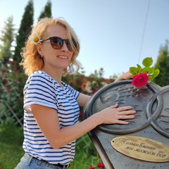 Ирина Корнилова, Старый Оскол