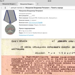 Любовь Михайлова, 48 лет, Новосибирск