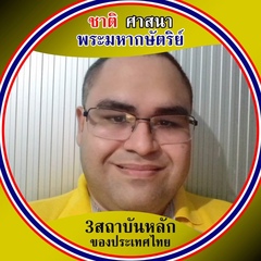 Khun Jose Junior, 36 лет, Fortaleza